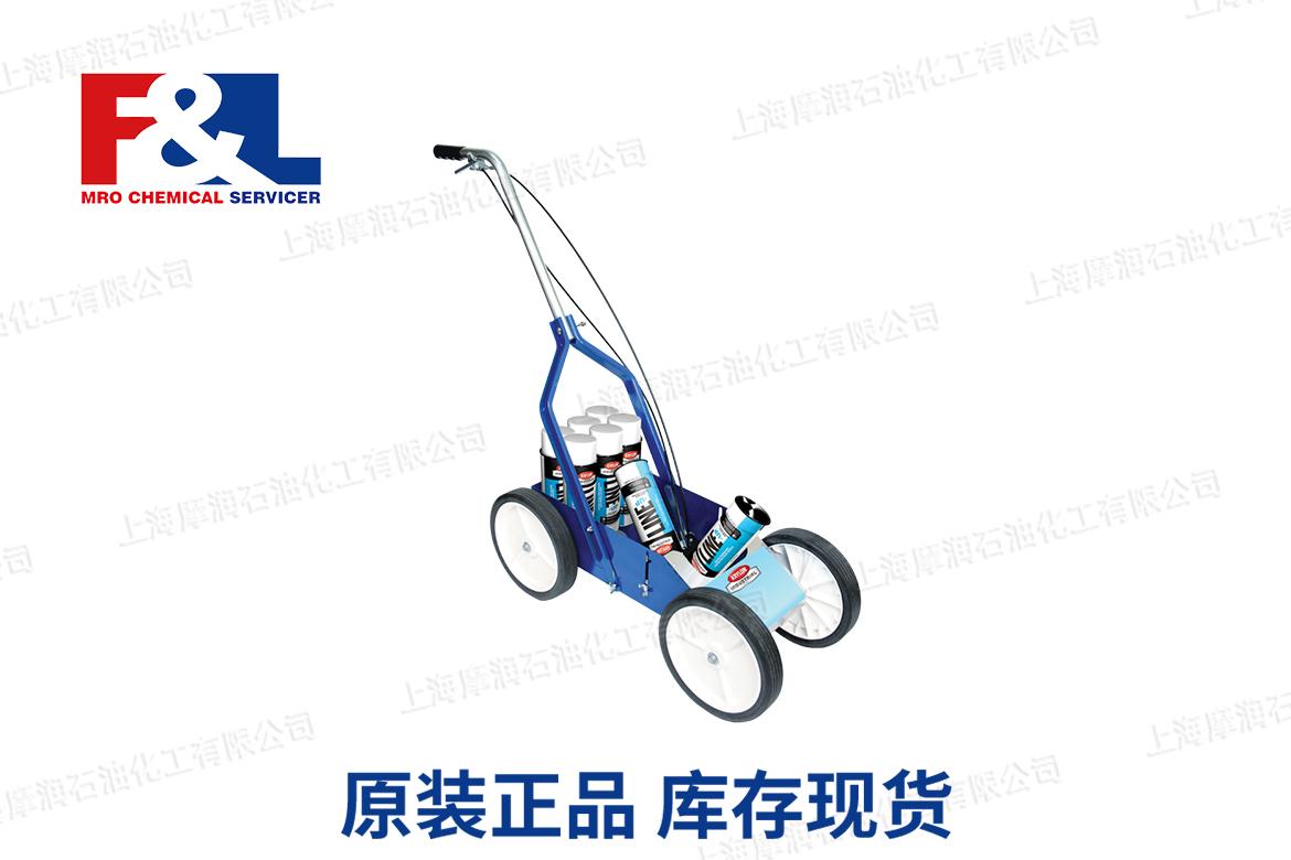 Athletic Striping Machines